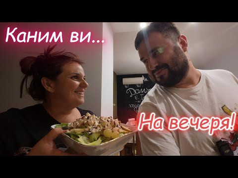 Видео: БАНЯТА НАПРЕДВА! 🔨 + РЯДЪК ПОРЦЕЛАН НА 200 ГОДИНИ! 😲
