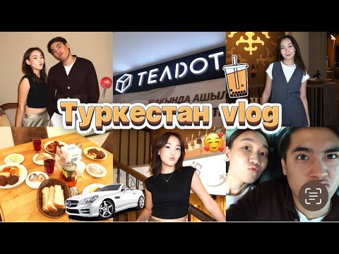 Видео: АРУНА ,АЯУКА КАЙТТАН БЫРГЕМЫЗ😍😱❤️