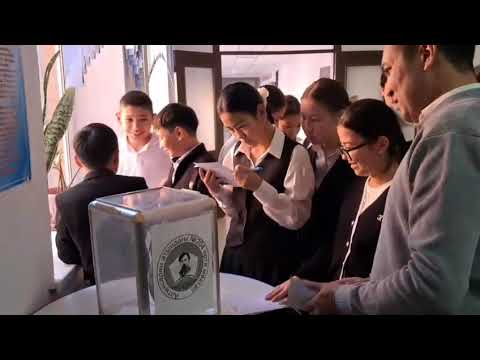 Видео: Мектеп Президентін сайлау