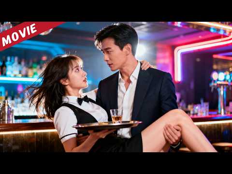 Видео: Миллиардер 30 лет избегал женщин, но влюбился в бармена с первого взгляда!