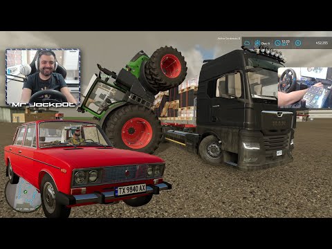 Видео: Какво намерих в Farming Simulator 22 Multiplayer?