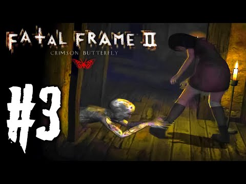 Видео: Fatal Frame 2: Crimson Butterfly Прохождение #3 - ПЛАКАЛЬЩИКИ!