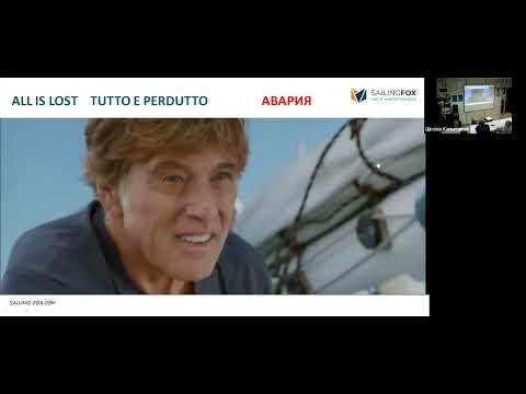 Видео: Открытая лекция "Человек в океане" в "Школе капитанов им. Б.И. Дерушева"