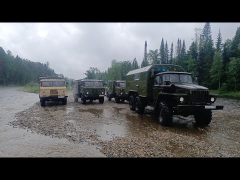 Видео: Работаем на Урале и Газ 66.