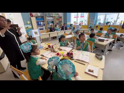 Видео: 28 мектеп гимназия:Гапбасова Гульжазира Жанибековна.2-сыныпСабақтың тақырыбы:Қызықты ойын