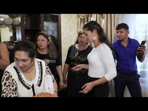 Видео: Отправить