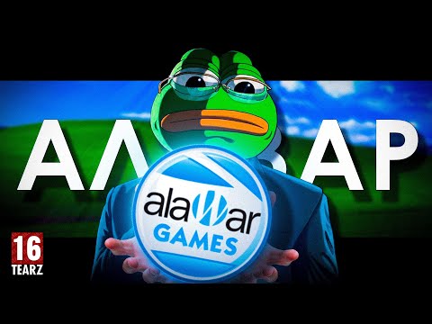 Видео: Исследую мертвые игры от ALAWAR
