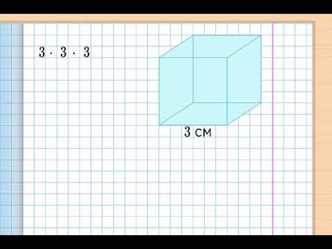 Видео: Математика.Санның квадраты және кубы