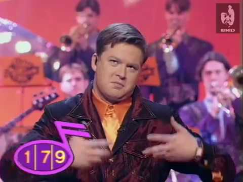 Видео: Угадай мелодию 1999 (06.04.1999)