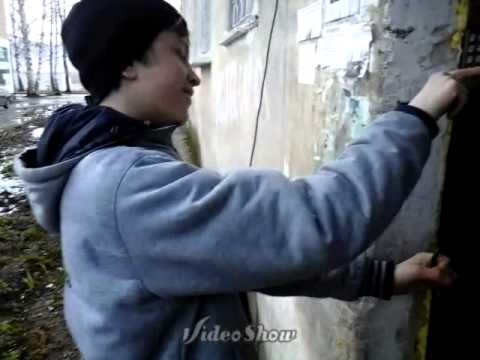 Видео: Приколы По Домофонам