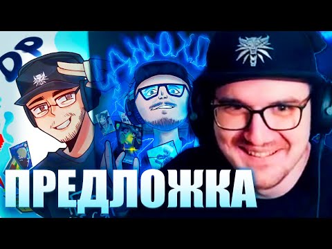 Видео: Майни Смотрит Работы Подписчиков из Предложки на День Рождения