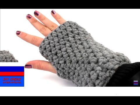 Видео: Варежки без пальцев митенки вязание крючком