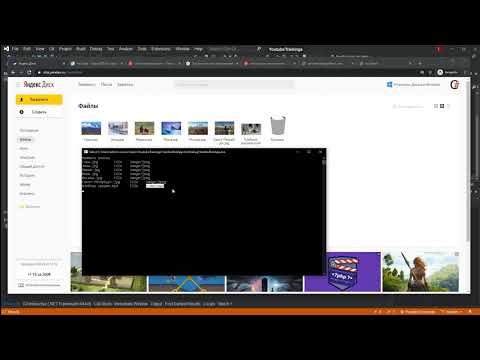 Видео: c# - Это просто. Создание проекта  для YandexDisk [Список файлов / Загрузка / Скачивание + линк]
