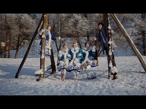 Видео: ФедораFolk - Коляда ПРЕМЬЕРА КЛИПА