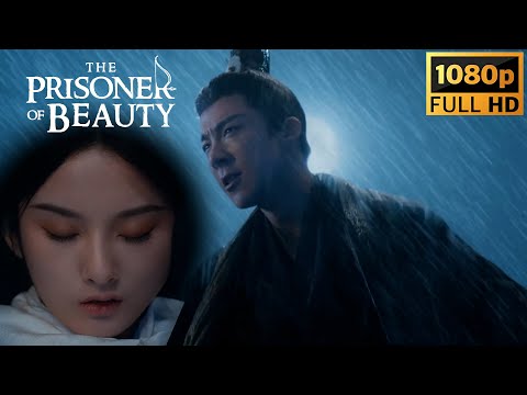 Видео: 💗Молодожёны расстаются? Сяо Цяо заболевает, и маркиз очень переживает.