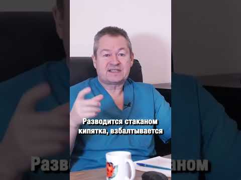 Видео: Как убрать ОТЕКИ НОГ? #Shorts