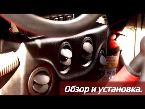 Видео: УАЗ Хантер с кондиционером!