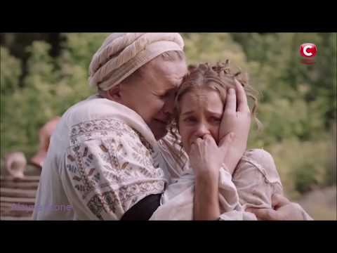 Видео: Катерина и Григорий - Антигерой || Крепостная