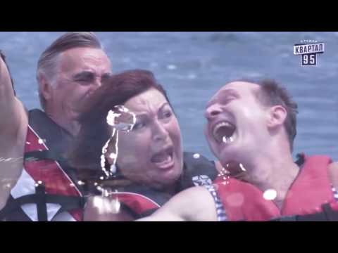 Видео: Сваты4!