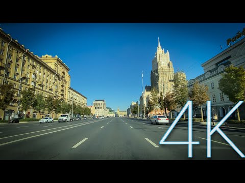 Видео: Садовое кольцо 4к | Moscow, The Garden ring in 4k, 2020