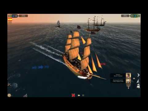 Видео: The Pirate Caribbean Hunt - Легкий способ захватить ГОРОД