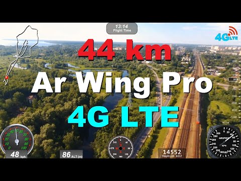 Видео: 44 km на Ar Wing Pro flight 4G LTE