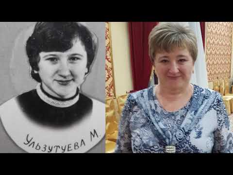 Видео: Встреча одноклассников СШ Маловодное, выпуск 1986 год.2018г.