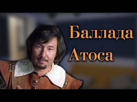 Видео: Есть в графском парке черный пруд