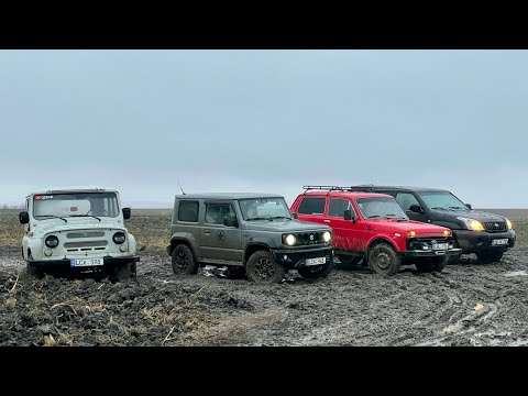 Видео: Suzuki Jimny 2022 борется на OFFRoad с китайским Prado, LADA Niva 4x4 и УАЗ 469!