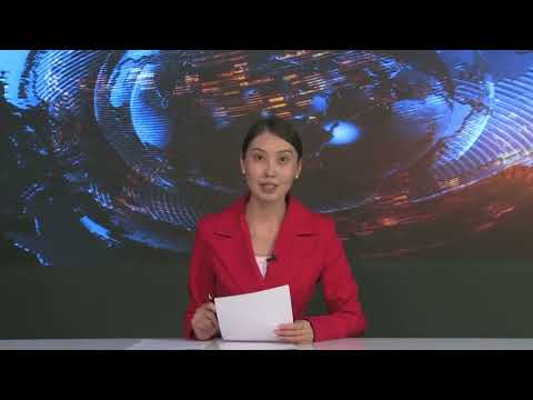 Видео: ҚОРЫТЫНДЫ ЖАҢАЛЫҚТАР 30.10.2025