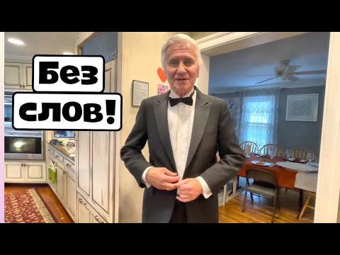 Видео: Мой муж удивил всех! Наталья Фальконе оператор #натальяфальконе