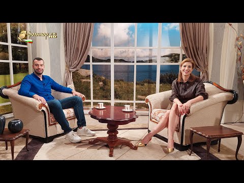 Видео: Между нас казано - Петър Учкунов