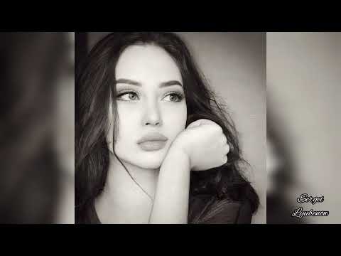 Видео: NEW! Ти оставаш в моето сърце 2025 балада за влюбени #sergeiLyubenow #2025 #balada