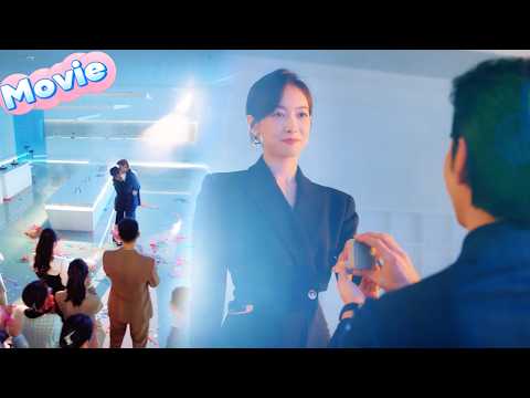 Видео: Золушка в углу, босс сделал предложение публично! Все в шоке, 8 лет любви сбылись💍🔥