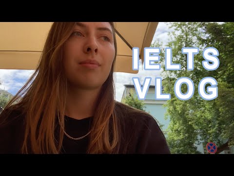 Видео: ВЛОГ ☕️  Мой Опыт Сдачи IELTS