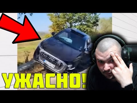 Видео: Ужасна КАТАСТРОФА с УЧАСТИЕТО на Анелия!