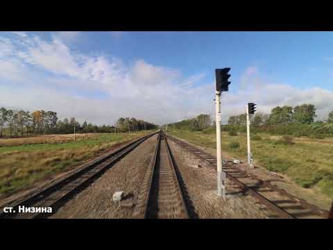 Видео: Белогорск-1 — Благовещенск