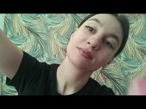 Видео: Асмр Массаж лица🤗|Asmr Face massage💆‍♀️🤤