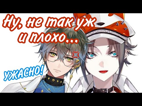 Видео: [Ru Sub] История про личинки от Мисты