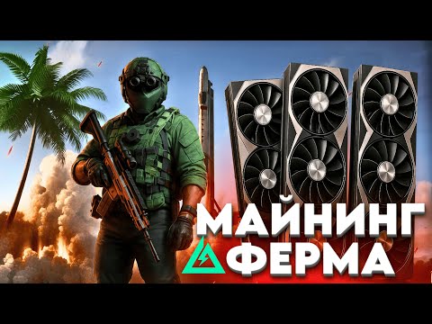 Видео: Я ПРОШЕЛ ЭТУ ИГРУ | НЕОБЫЧНАЯ НАХОДКА В DELTA FORCE | ДЕЛЬТА ФОРС