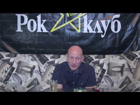 Видео: Эпизод 052. Евгений "Ая-яй" Федоров. Дикий восток