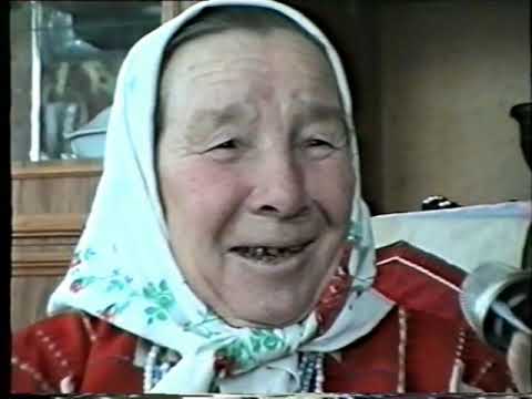 Видео: ЧУВАШИ САМАРСКОЙ ОБЛАСТИ. Борский р-н. Экспедиция 1996-1.  +Экспонаты СОИКМ