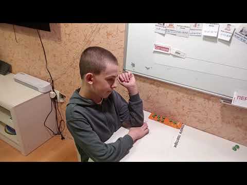 Видео: 29 октября 2025 г.