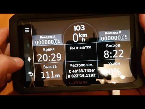 Видео: Garmin Dezl 770LMT. Лучший навигатор  Обзор меню и настройки