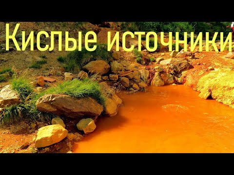 Видео: Поликлиника в горах КЧР.