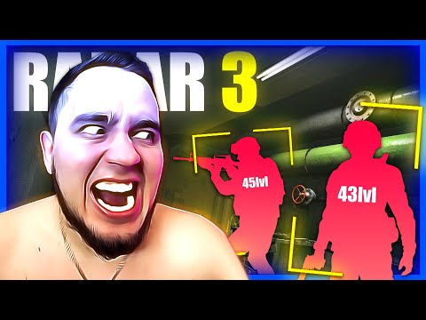 Видео: РАДАР НАНОСИТ ОТВЕТНЫЙ УДАР ЧАСТЬ ТРЕТЬЯ | ESCAPE FROM TARKOV | EFT | ТАРКОВ | MAZA4KST | РЕЗЕРВ