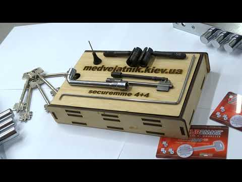 Видео: отмычка SECUREMME 4+4 KALE/MOTTURA/MUL-T-LOCK/FUARO/BARRERA И ДР.  сайт: https://medvejatnik.kiev.ua