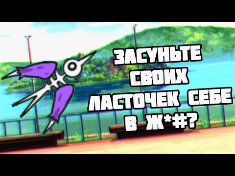 Видео: Ласточки!!! Проходим UL #67 (The Battle Cats)