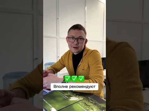 Видео: ЦЕНЫ НА КВАРТИРЫ УПАДУТ НА 50%? ЧТО БУДЕТ С НЕДВИЖИМОСТЬЮ В 2023 ГОДУ?