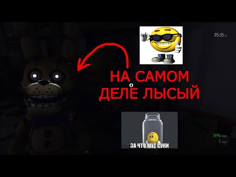 Видео: Заяц пытается что-то доказать, но он не знает моих тузов в рукаве... | TNAF New Destiny